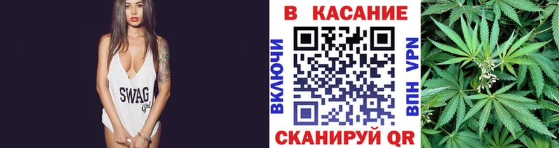 Купить наркотики цена Истра СК ГАШ МАРИХУАНА Cocaine