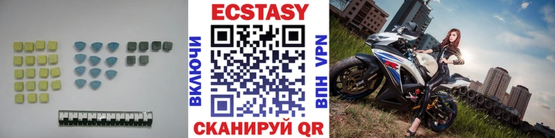 где продают   Истра  Экстази DUBAI 