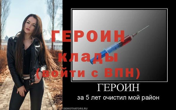 кокс Волосово