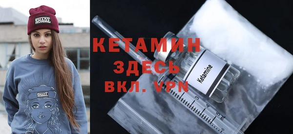 кокс Волосово