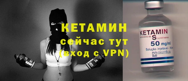 mdma Вязники