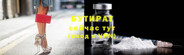 кокс Волосово
