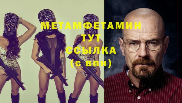 кокс Волосово