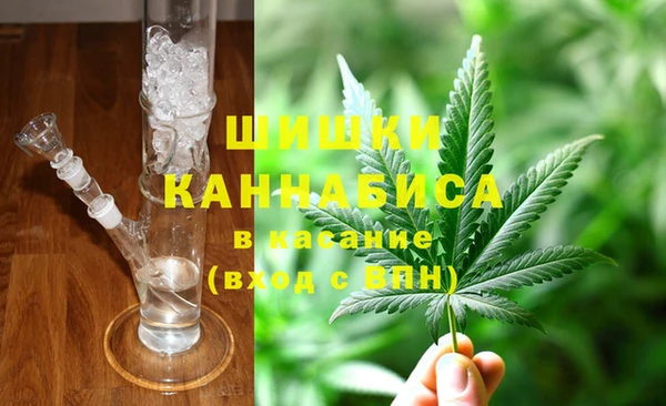 наркотики Вязьма