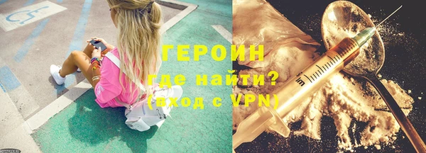 кокс Волосово