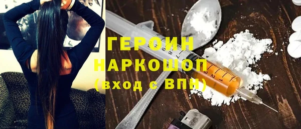 кокс Волосово