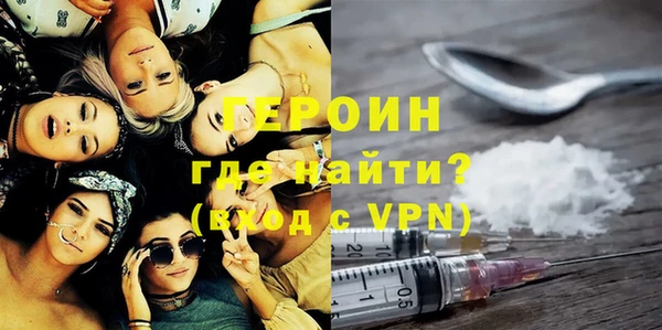 меф Володарск