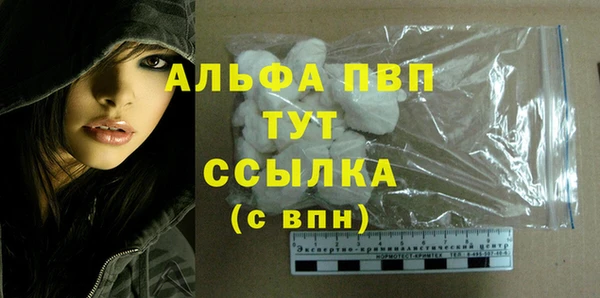 mdma Вязники