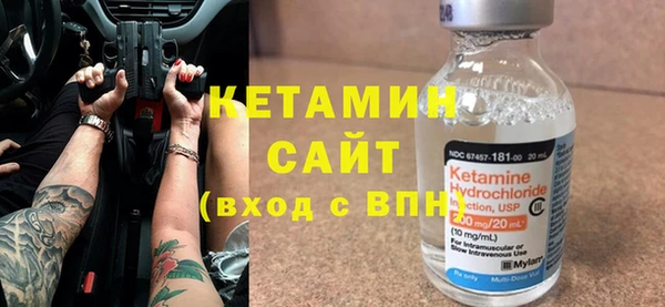 меф Володарск