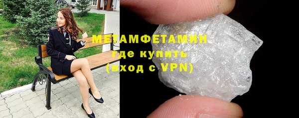 наркотики Вязьма