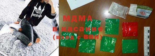 наркотики Вязьма