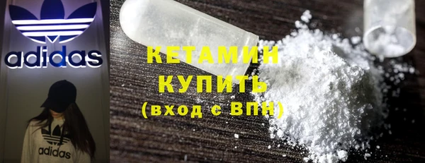наркотики Вязьма