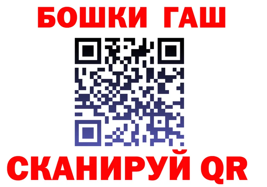 ТГК концентрат маркетплейс это MEGA Истра
